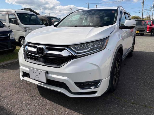 2019 Honda CR-V EX MASTERPIECE